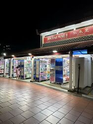 Blk 409 Yishun Ring Road (Yishun), HDB 3 Rooms #500050721